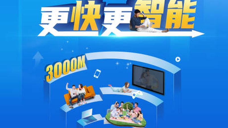 架空阻燃光缆施工流程：关键步骤与注意事项