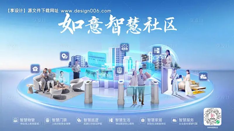 阻燃光缆外护套材质，如何选择更安全可靠？**